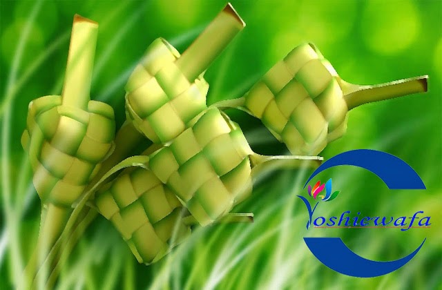 Minal Aidin Wal Faizin Mohon Maaf Lahir Batin 2015