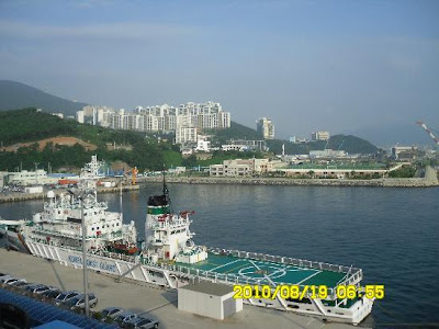Busan, Korea Selatan Busan, Korea Selatan